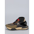Высокие кроссовки Elhann HNSJ001/Kaki/black/261